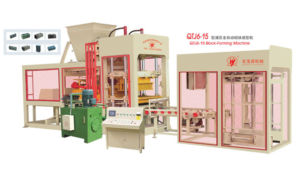 QTJ6-15全自動液壓磚機(jī) 免燒磚機(jī)