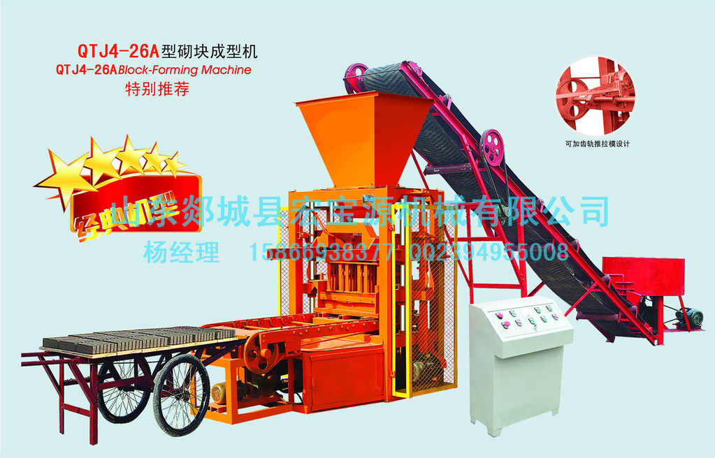 如何解決免燒磚機(jī)模箱變形問題