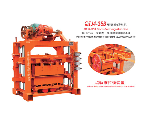 新疆禁止擠磚機(jī)生產(chǎn)，落后產(chǎn)能淘汰磚機(jī)