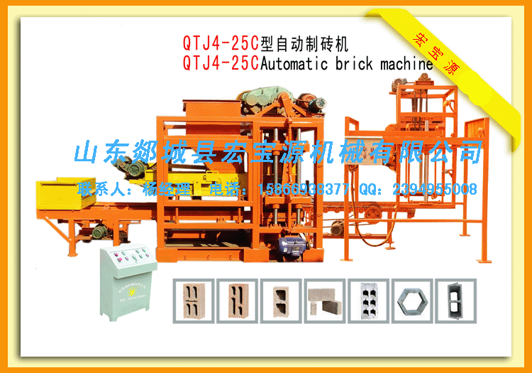 全自動(dòng)免燒磚機(jī)不能剛愎自用